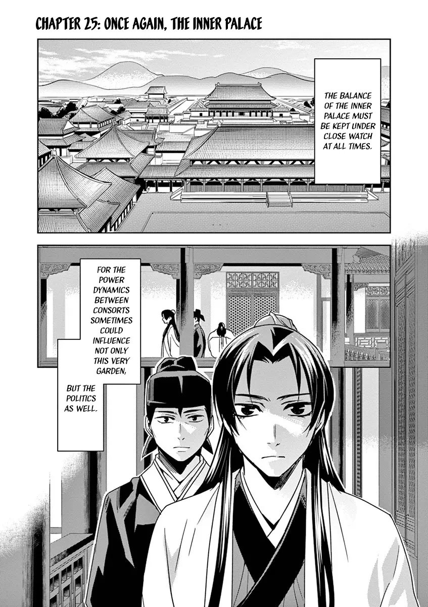 I'm My Household Girlfriend - Vol.6 Chapter 25: Once Again, The Inner Palace