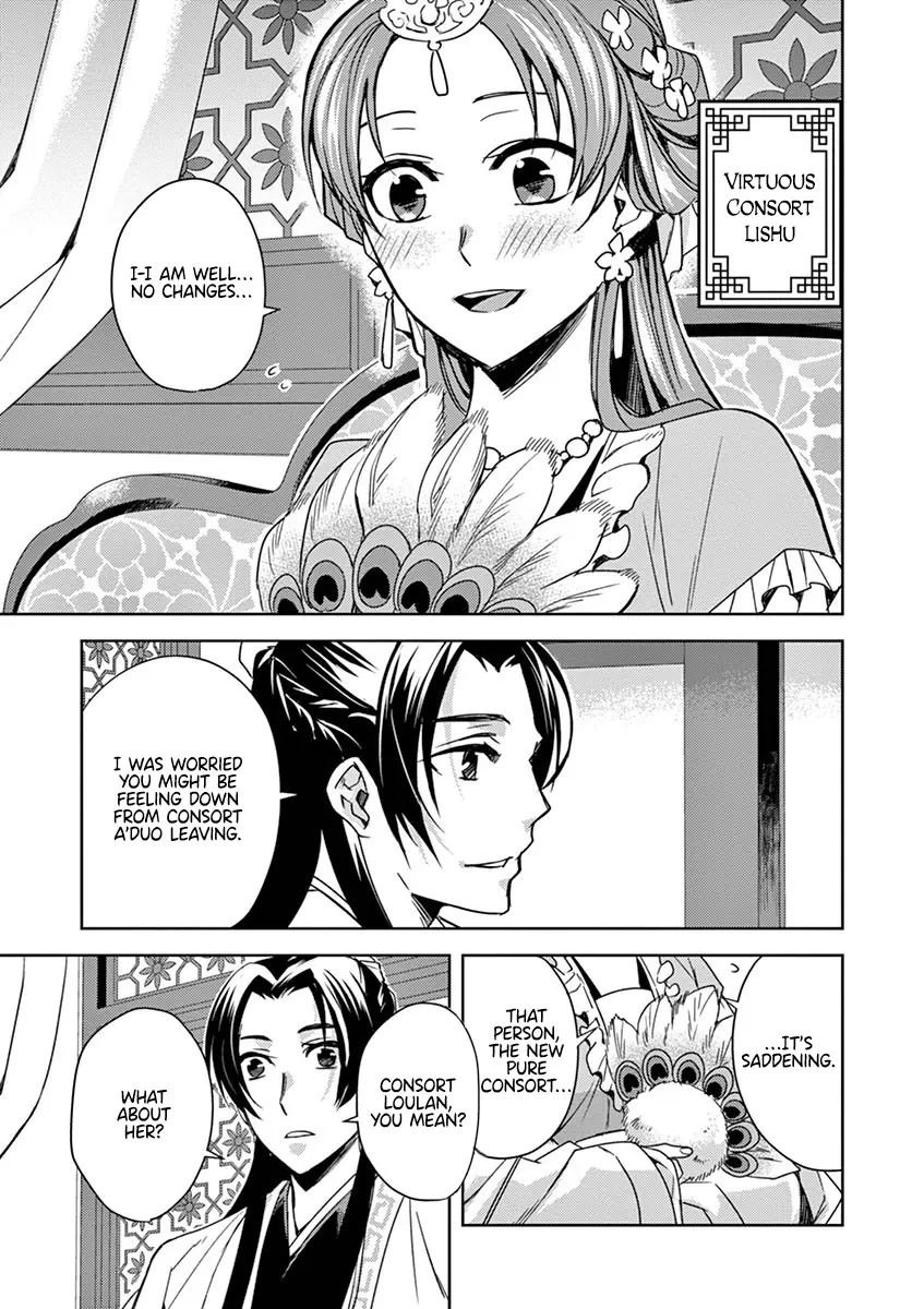 I'm My Household Girlfriend - Vol.6 Chapter 25: Once Again, The Inner Palace