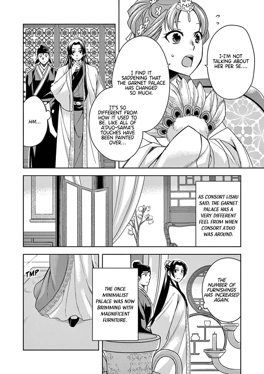 I'm My Household Girlfriend - Vol.6 Chapter 25: Once Again, The Inner Palace