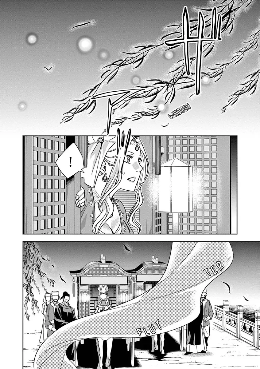 I'm My Household Girlfriend - Vol.10 Chapter 38: The Moon Spirit (2)