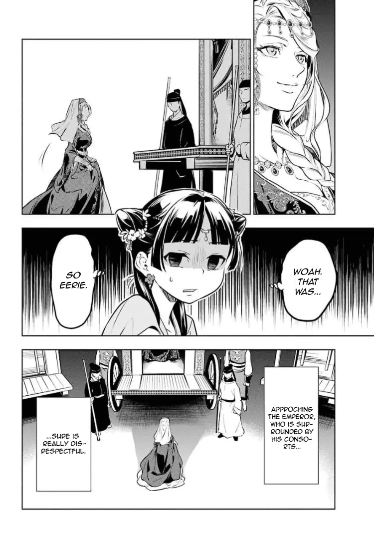 I'm My Household Girlfriend - Chapter 48