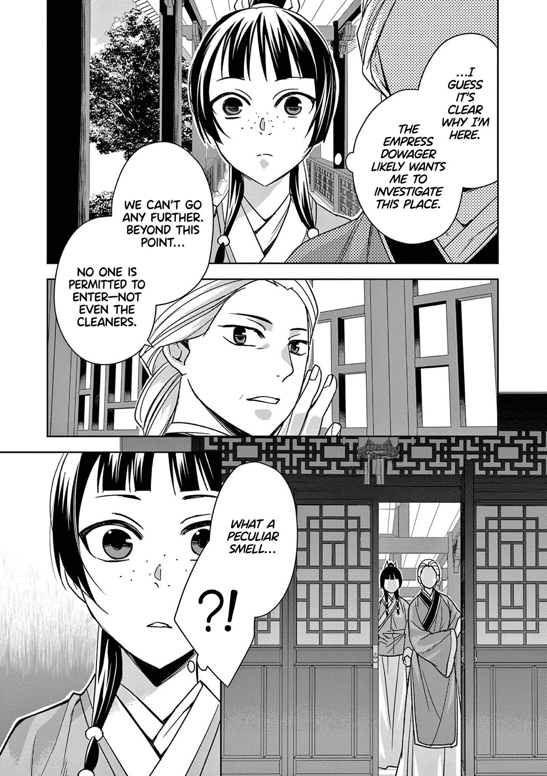 I'm My Household Girlfriend - Chapter 45: The Late Emperor