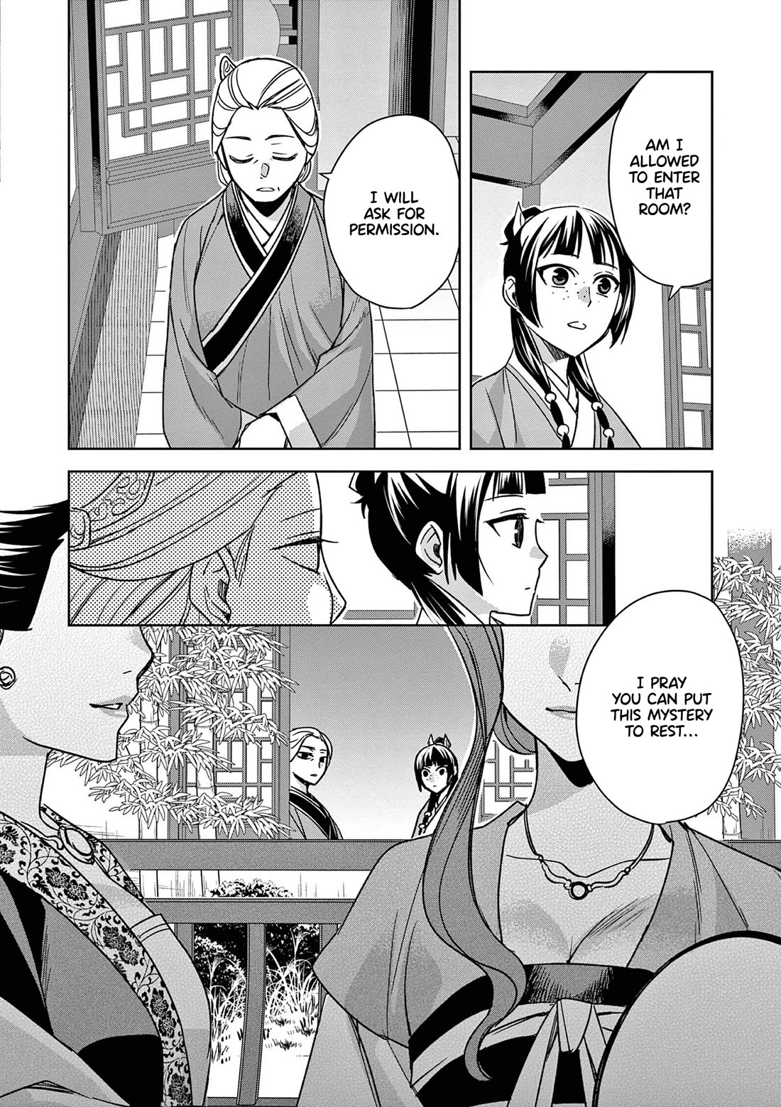 I'm My Household Girlfriend - Chapter 45: The Late Emperor