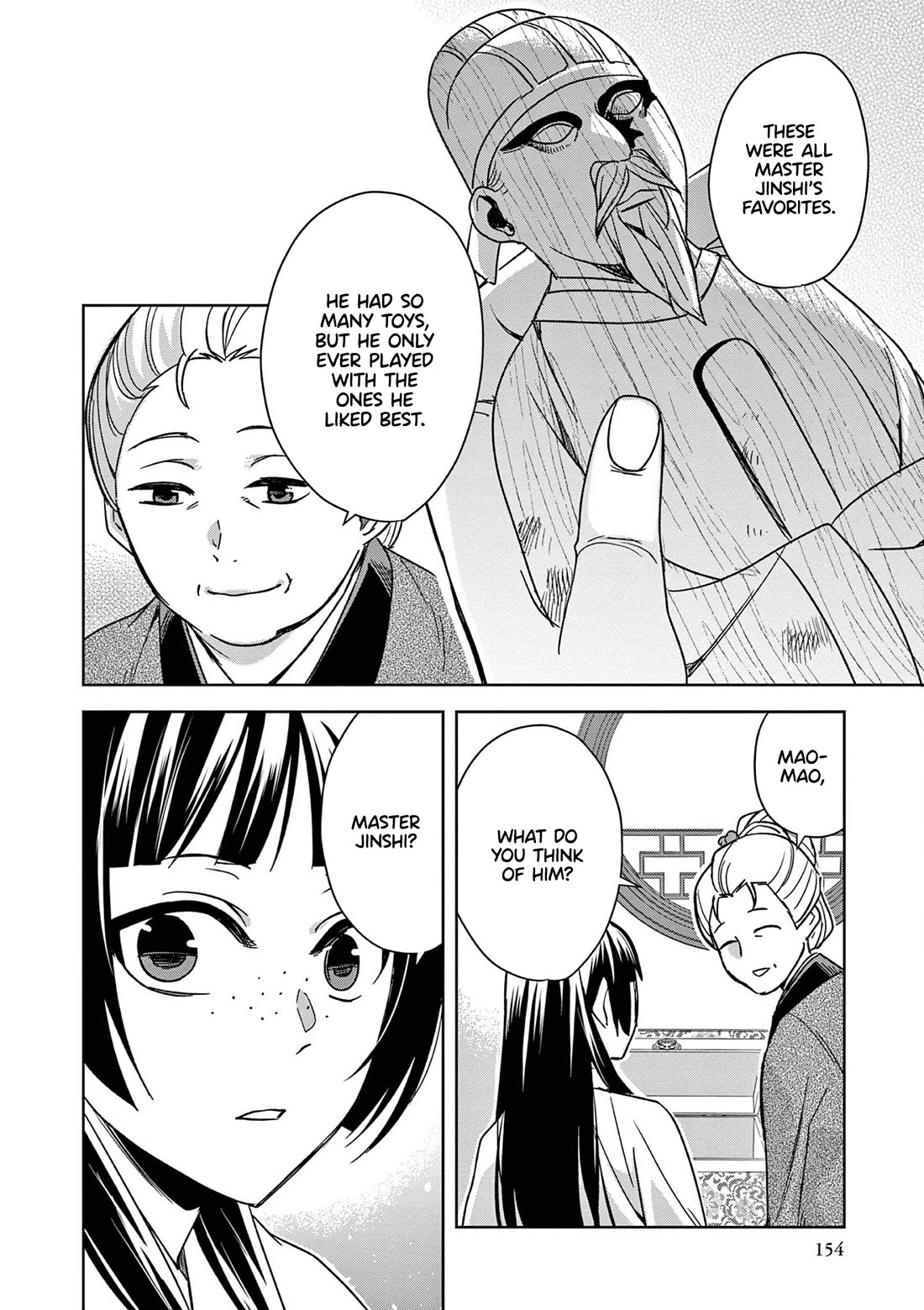 I'm My Household Girlfriend - Chapter 45: The Late Emperor