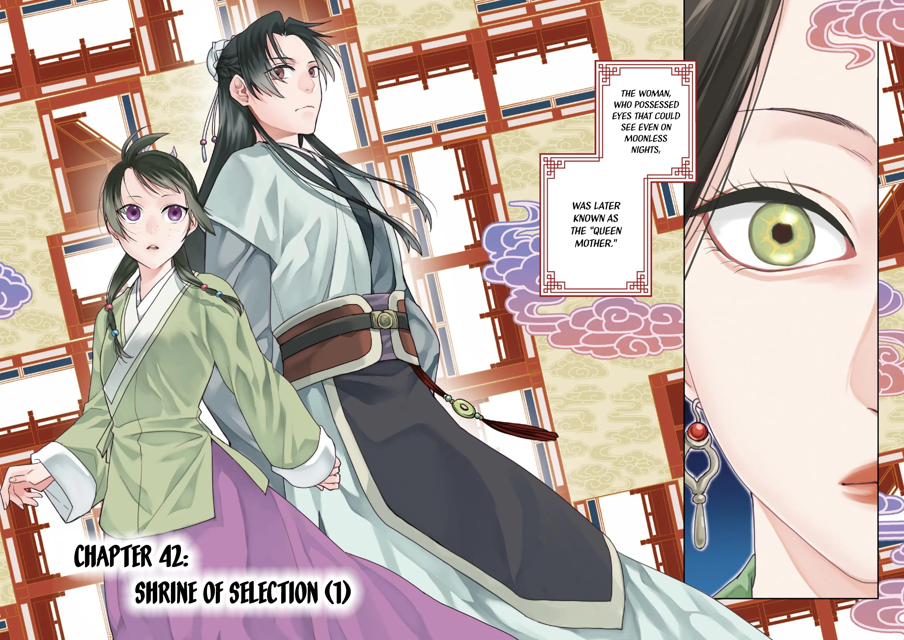 I'm My Household Girlfriend - Vol.11 Chapter 42: Shrine Of Selection (1)