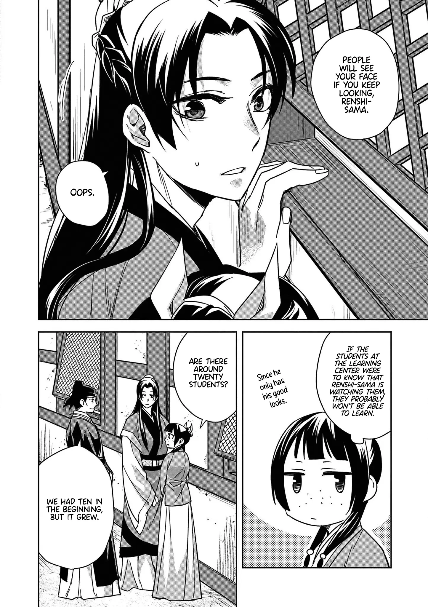 I'm My Household Girlfriend - Vol.11 Chapter 42: Shrine Of Selection (1)