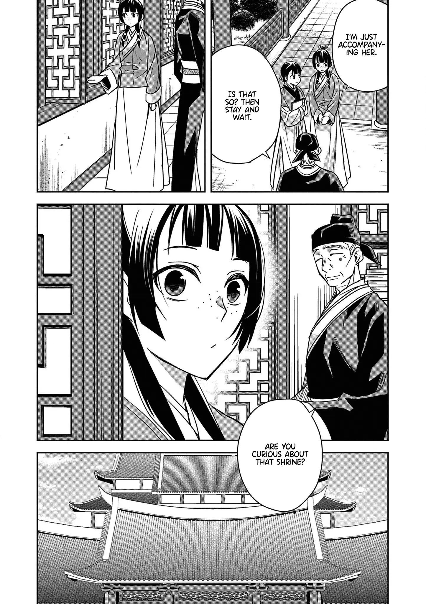 I'm My Household Girlfriend - Vol.11 Chapter 42: Shrine Of Selection (1)