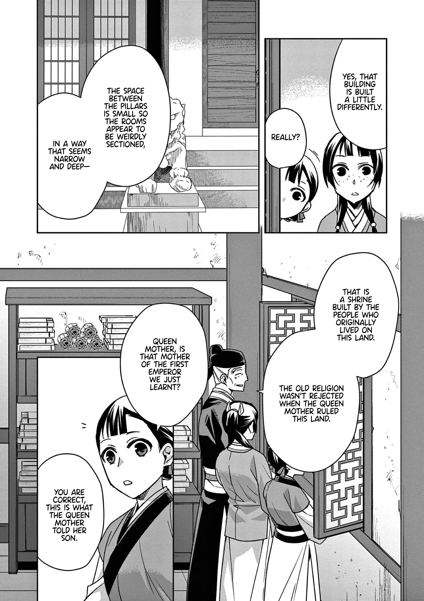 I'm My Household Girlfriend - Vol.11 Chapter 42: Shrine Of Selection (1)