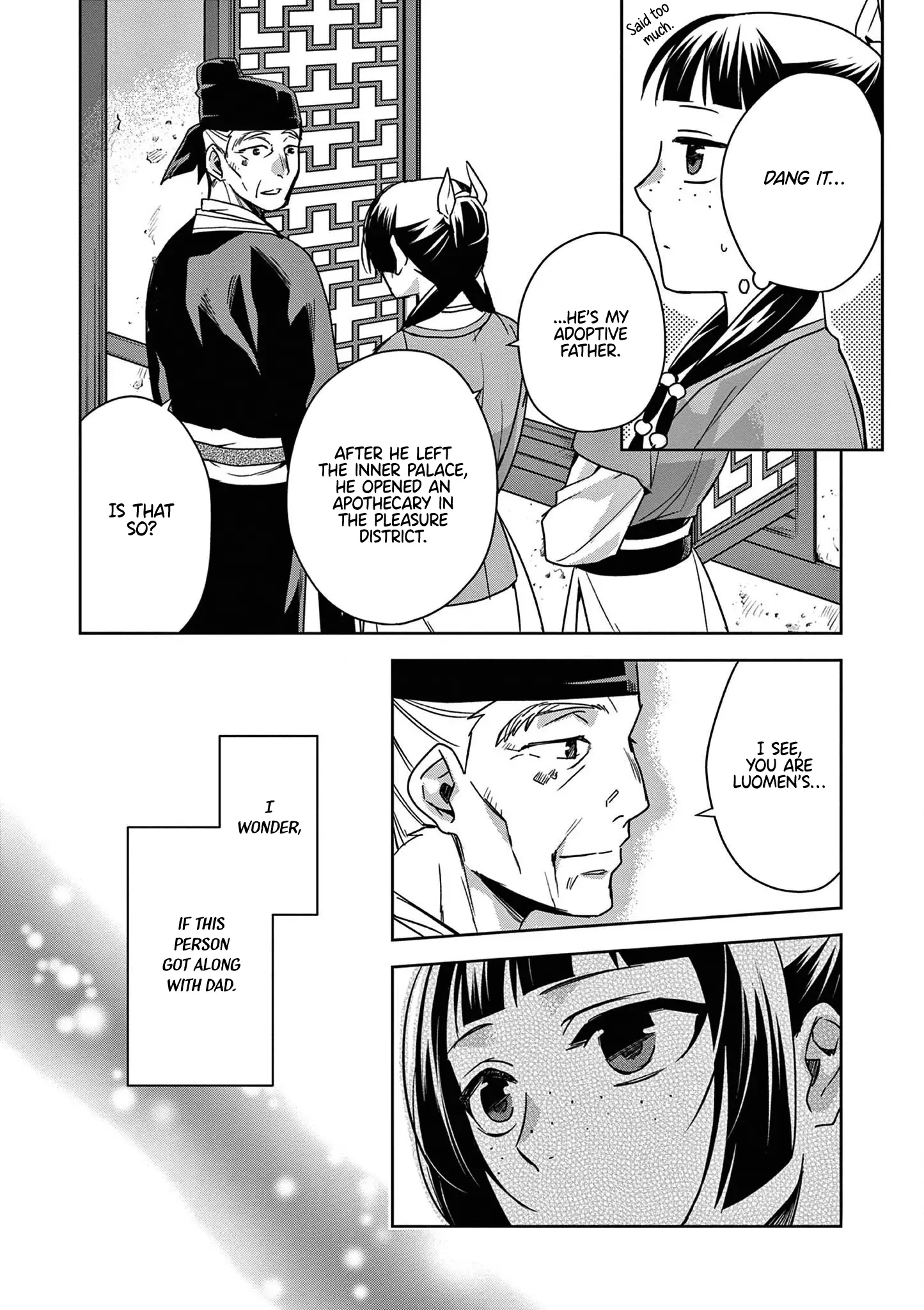 I'm My Household Girlfriend - Vol.11 Chapter 42: Shrine Of Selection (1)