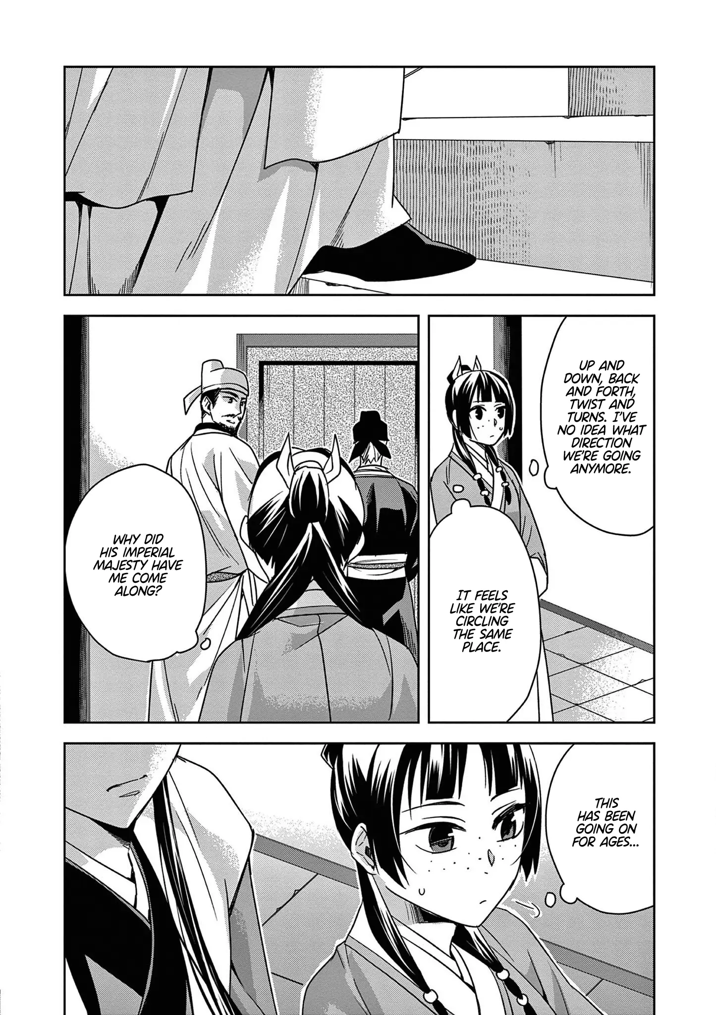 I'm My Household Girlfriend - Vol.11 Chapter 42: Shrine Of Selection (1)