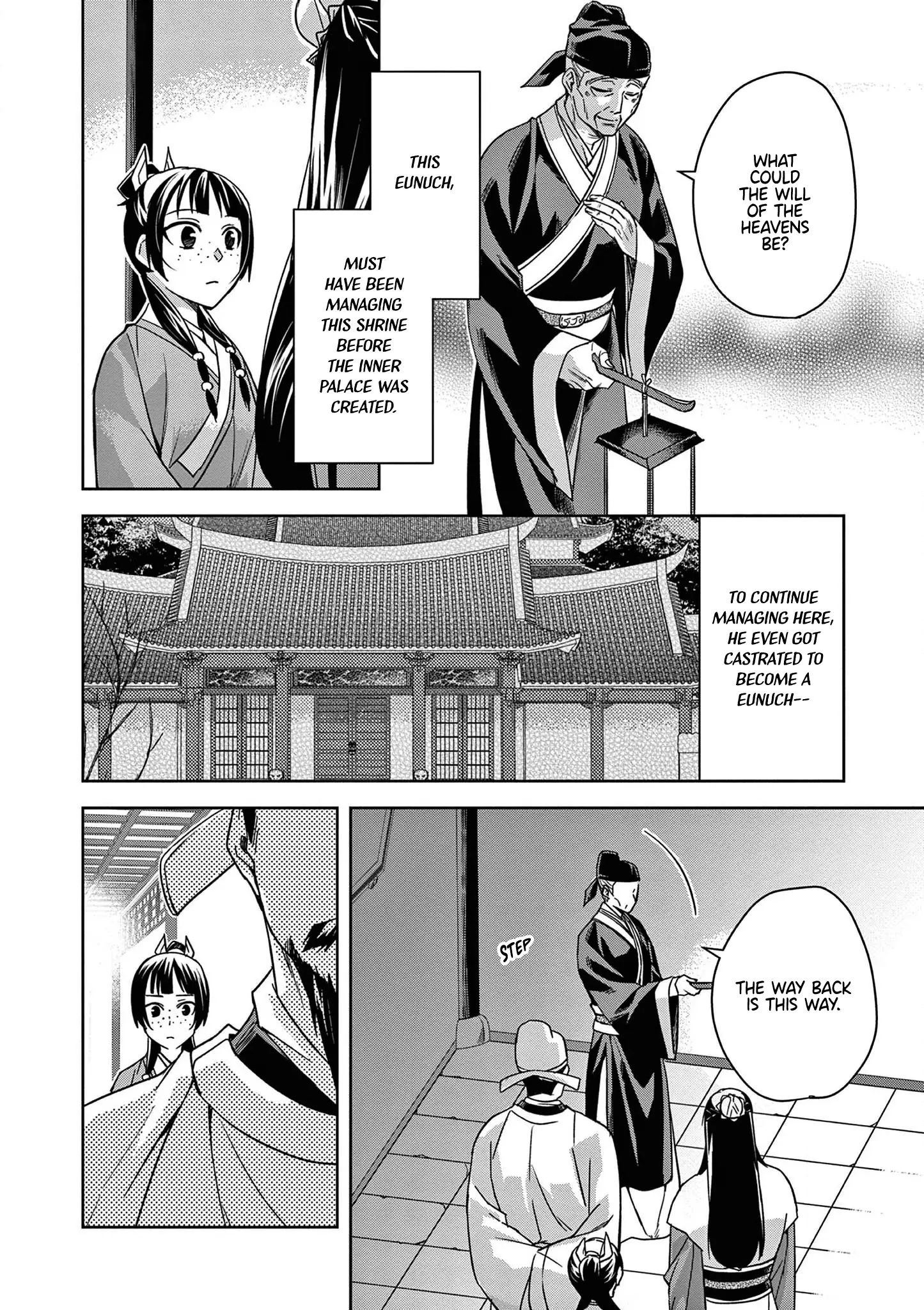 I'm My Household Girlfriend - Vol.11 Chapter 42: Shrine Of Selection (1)