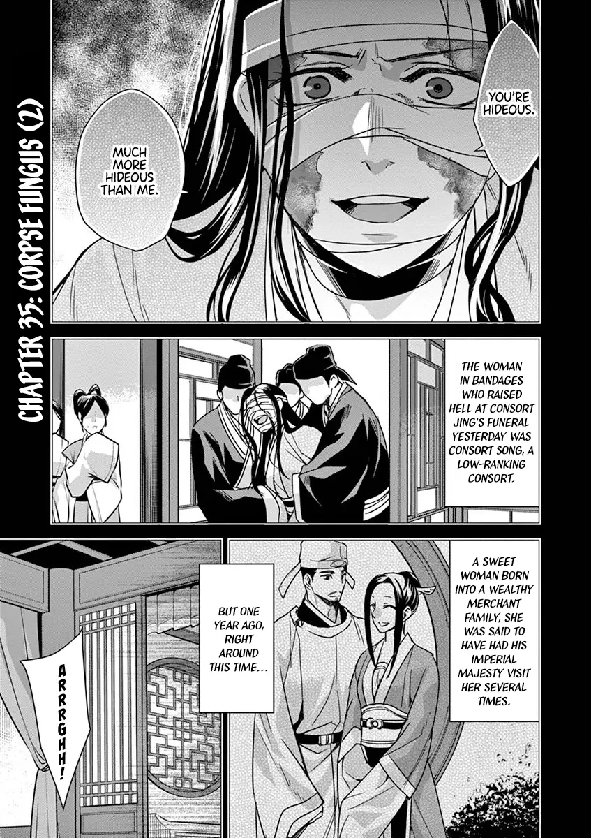 I'm My Household Girlfriend - Vol.9 Chapter 35: Corpse Fungus (2)