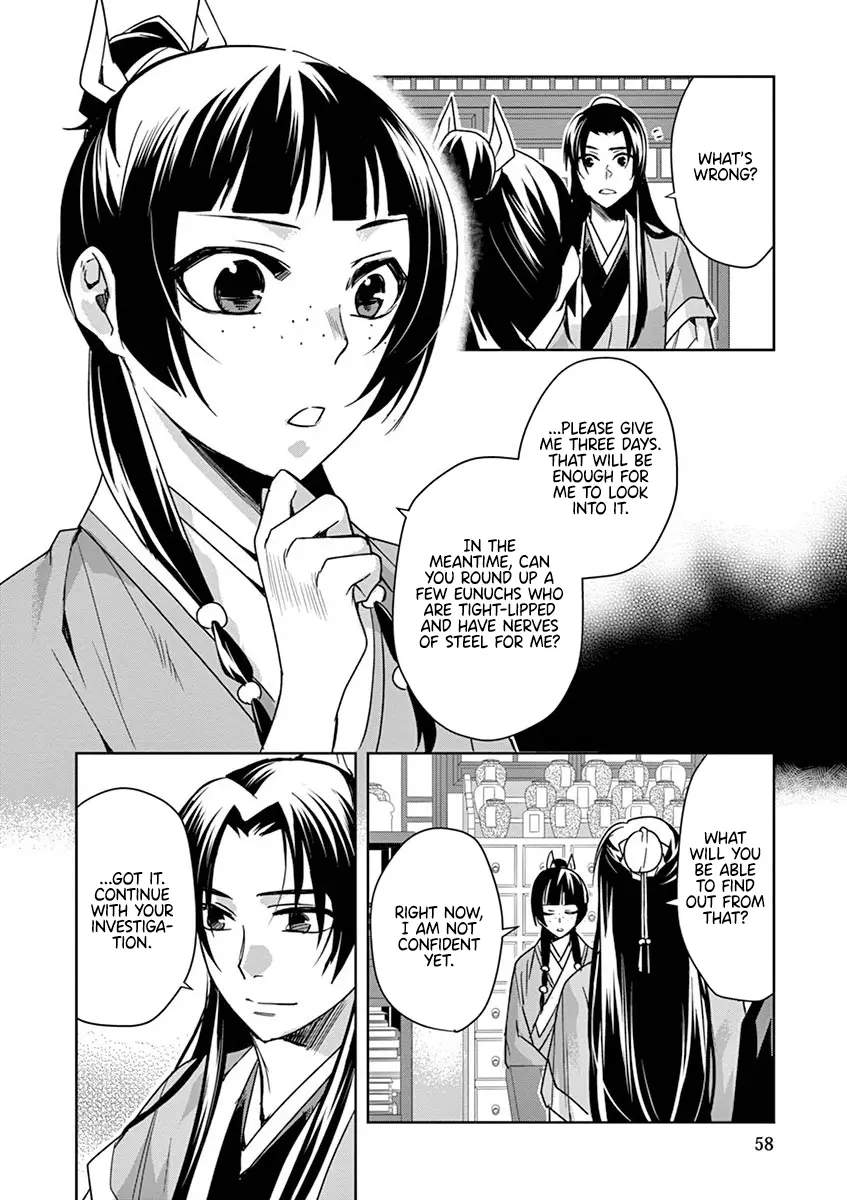 I'm My Household Girlfriend - Vol.9 Chapter 35: Corpse Fungus (2)