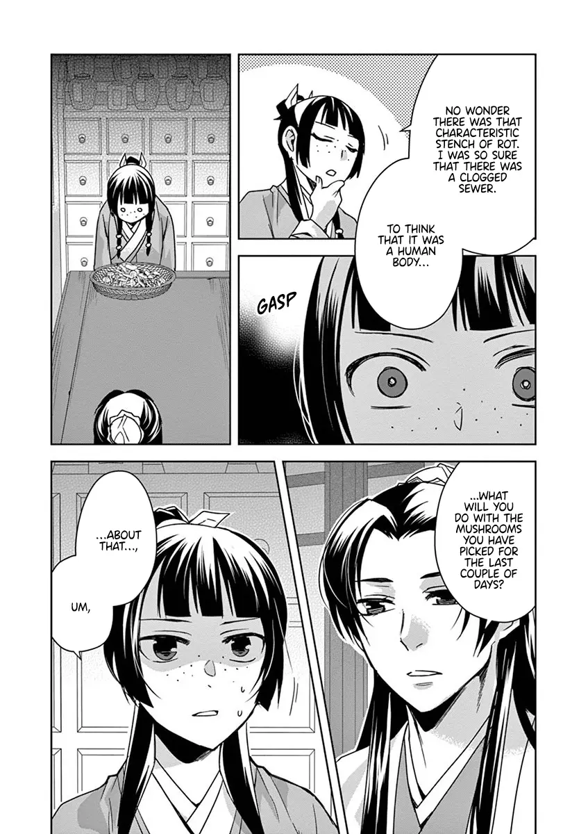 I'm My Household Girlfriend - Vol.9 Chapter 35: Corpse Fungus (2)