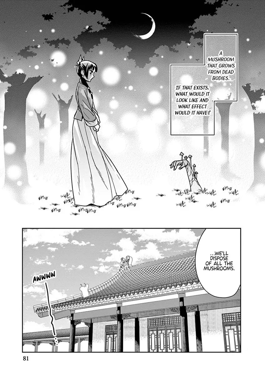 I'm My Household Girlfriend - Vol.9 Chapter 35: Corpse Fungus (2)