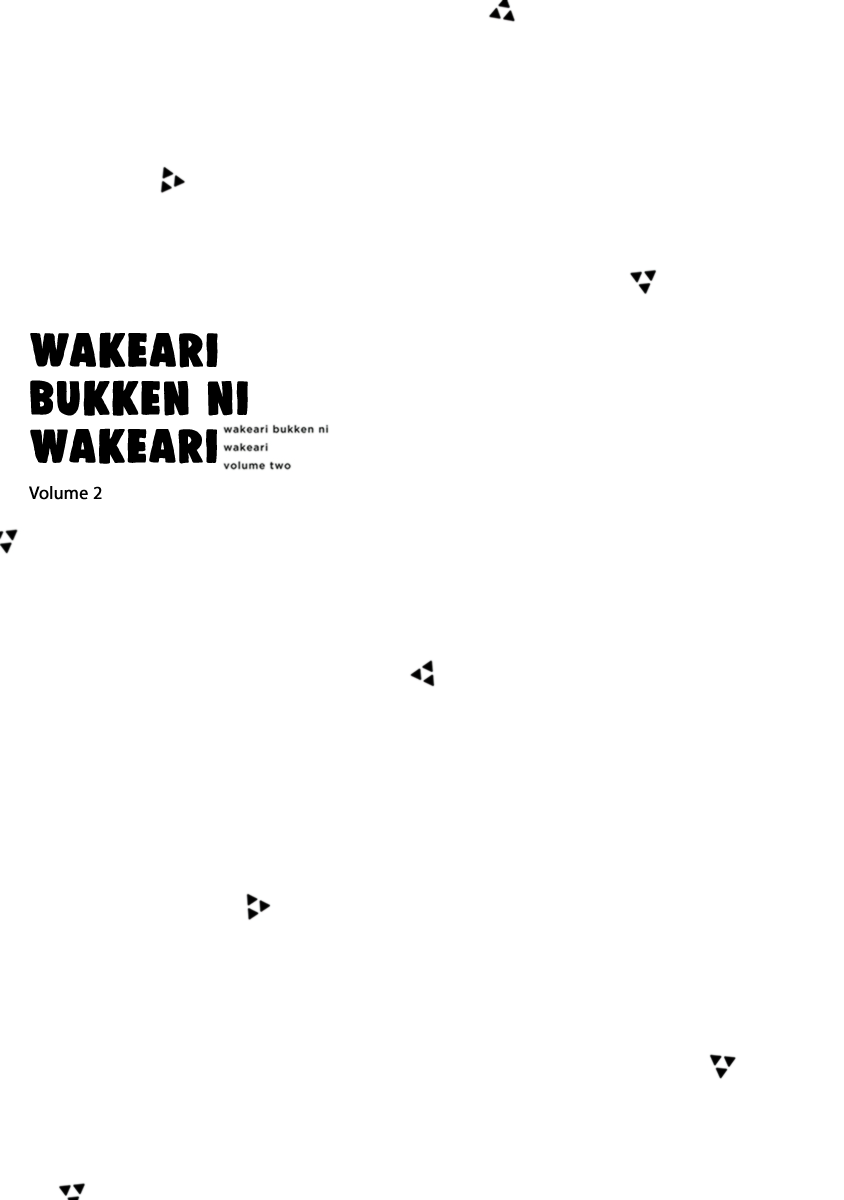 Wakeari Bukken Ni Wakeari - Vol.2 Chapter 12