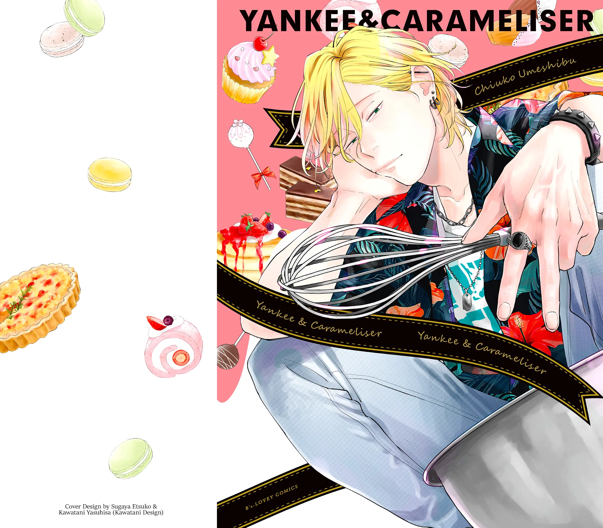 Yankee To Carameliser - Chapter 1