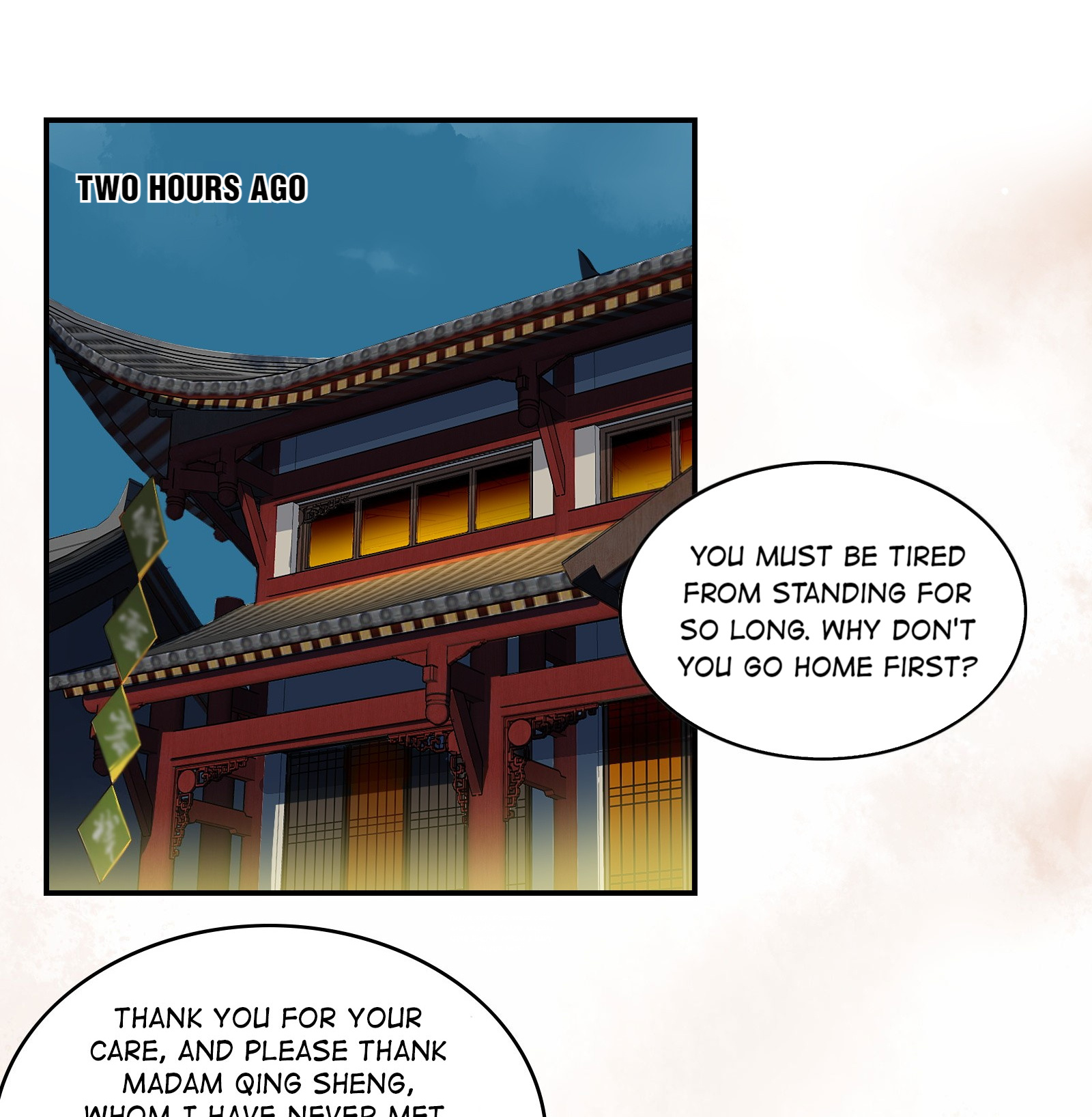 Craftsman - Chapter 59.1: The Year Of Peace (17)