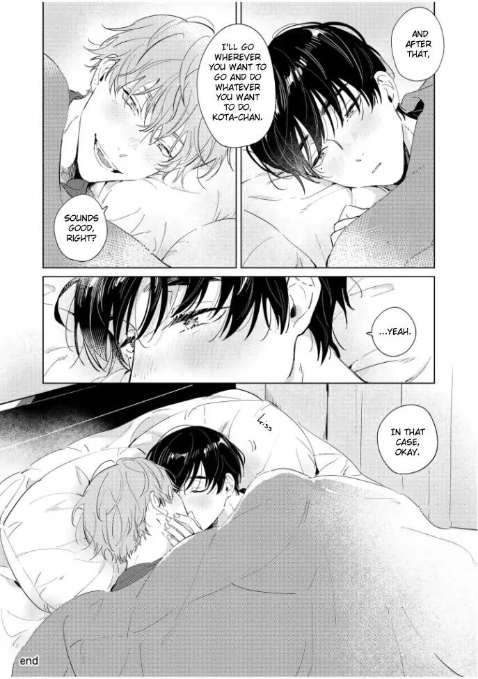 Hetakuso Love Step - Chapter 7 : [End]