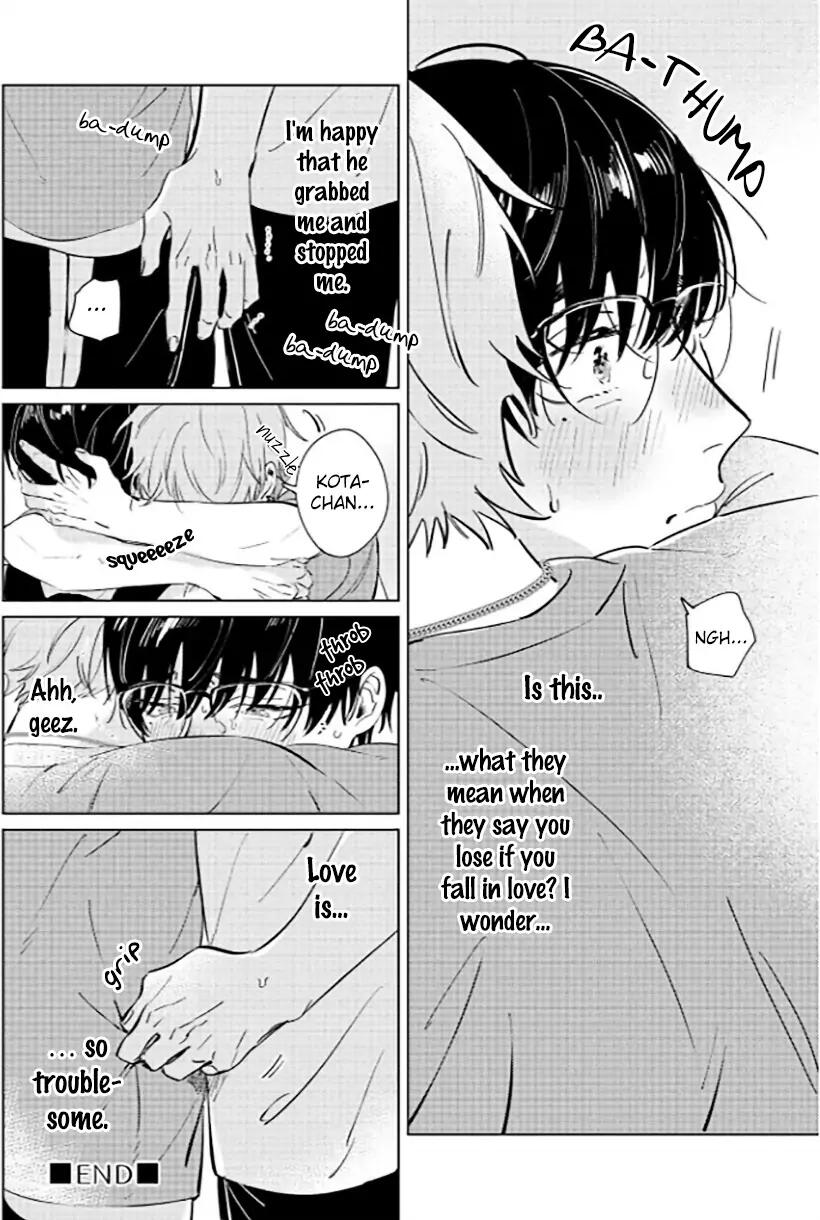 Hetakuso Love Step - Chapter 5