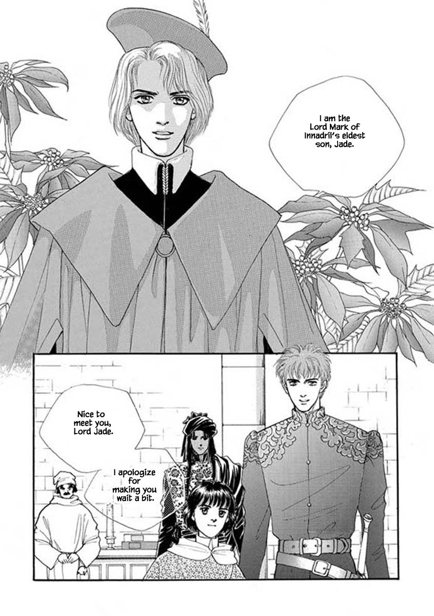 Lineage - Chapter 57