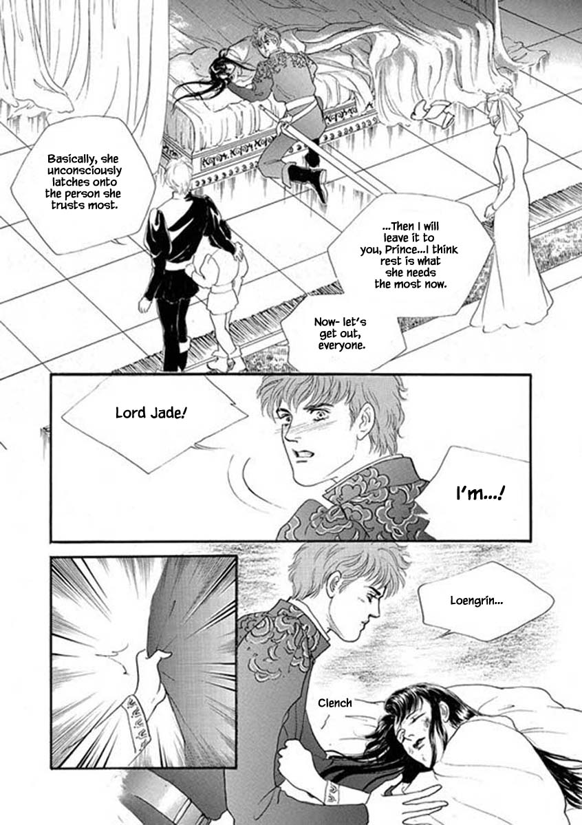 Lineage - Chapter 57