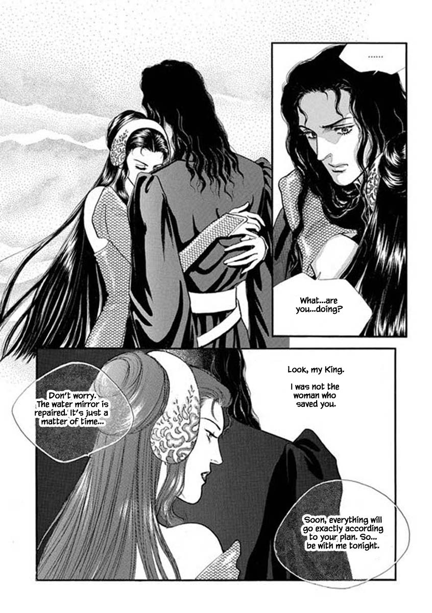 Lineage - Chapter 57