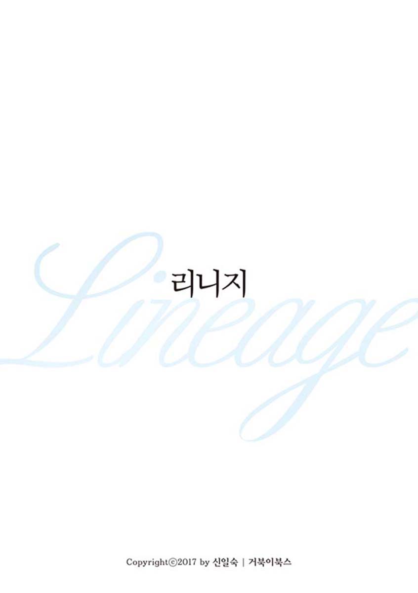 Lineage - Chapter 55