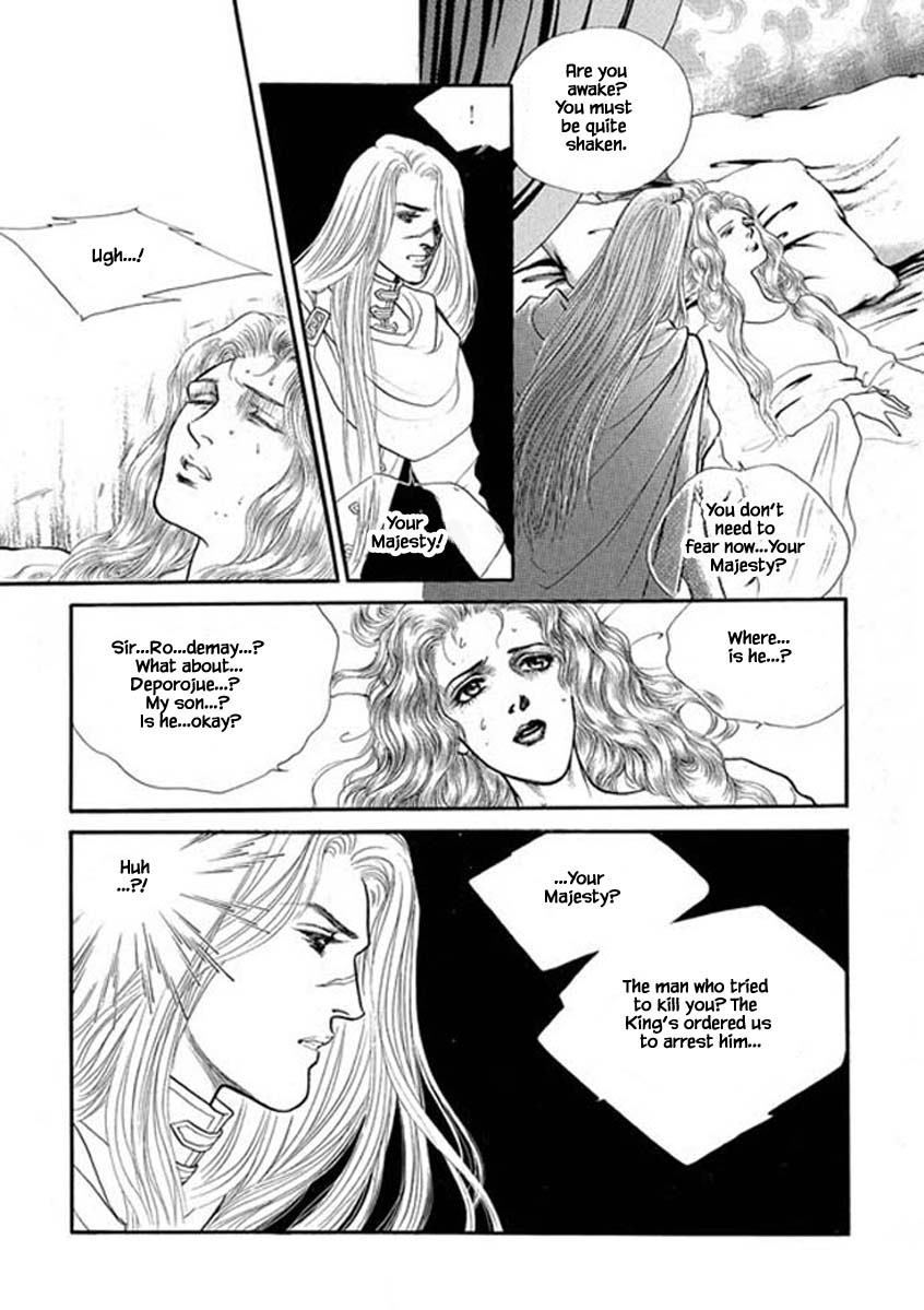 Lineage - Chapter 55