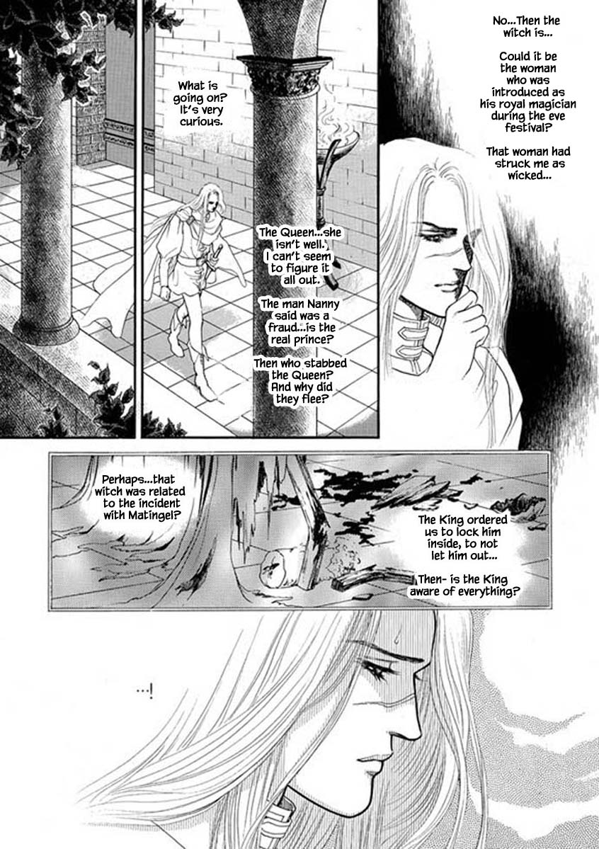 Lineage - Chapter 55