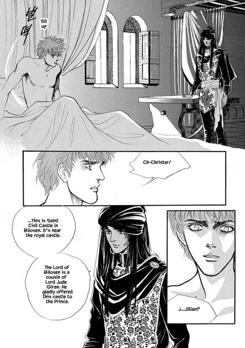 Lineage - Chapter 55