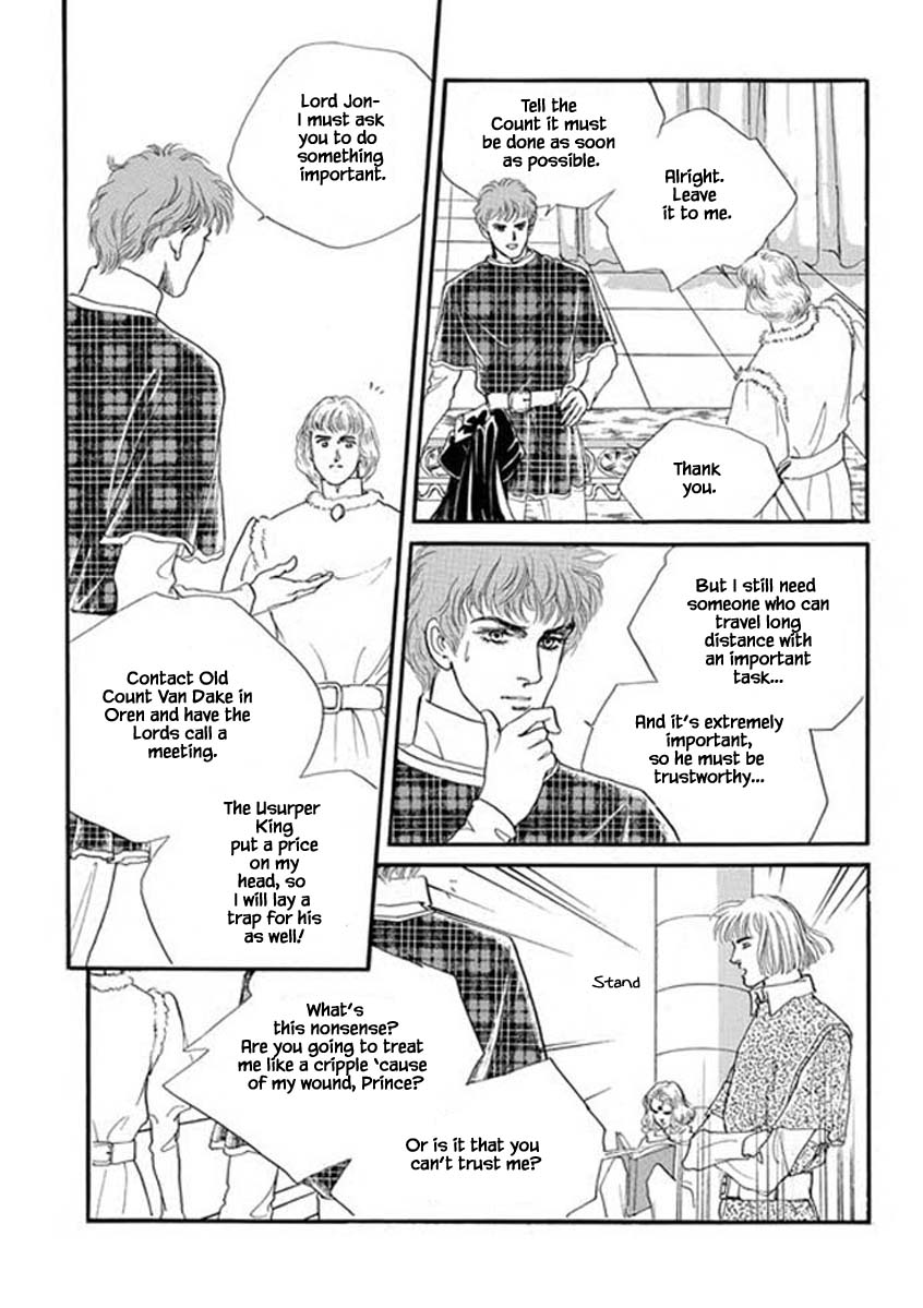 Lineage - Chapter 55