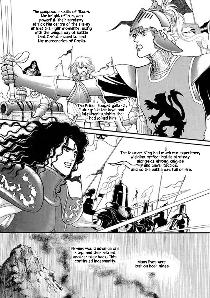 Lineage - Chapter 68