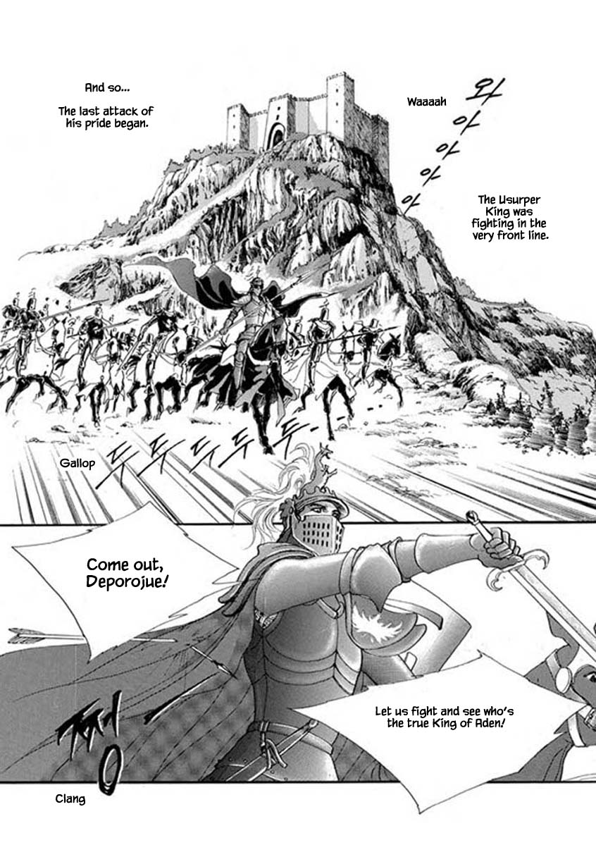 Lineage - Chapter 68