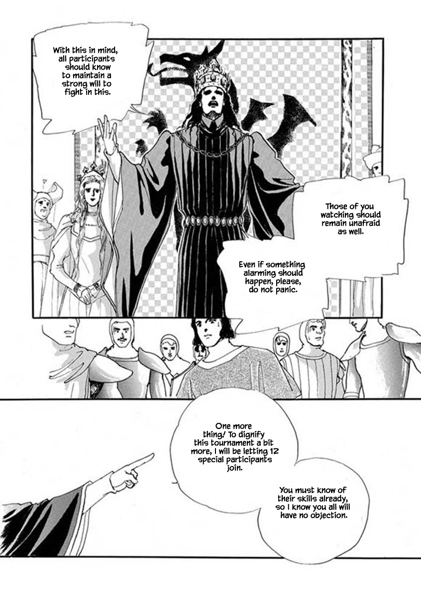 Lineage - Chapter 47