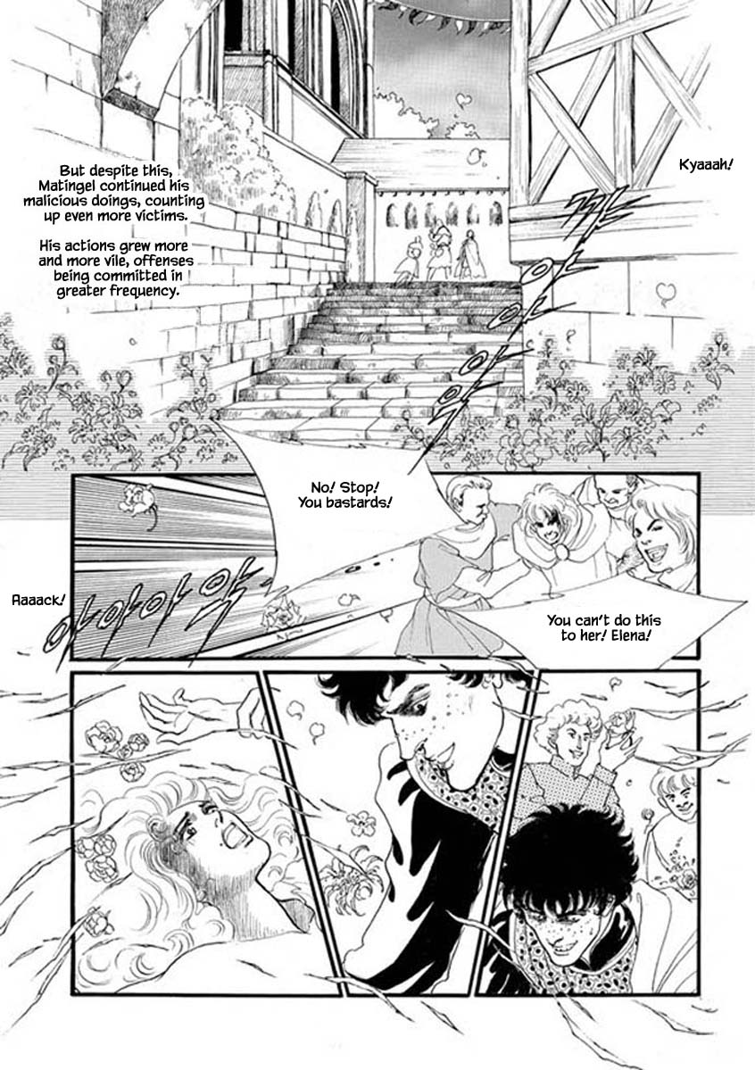 Lineage - Chapter 59