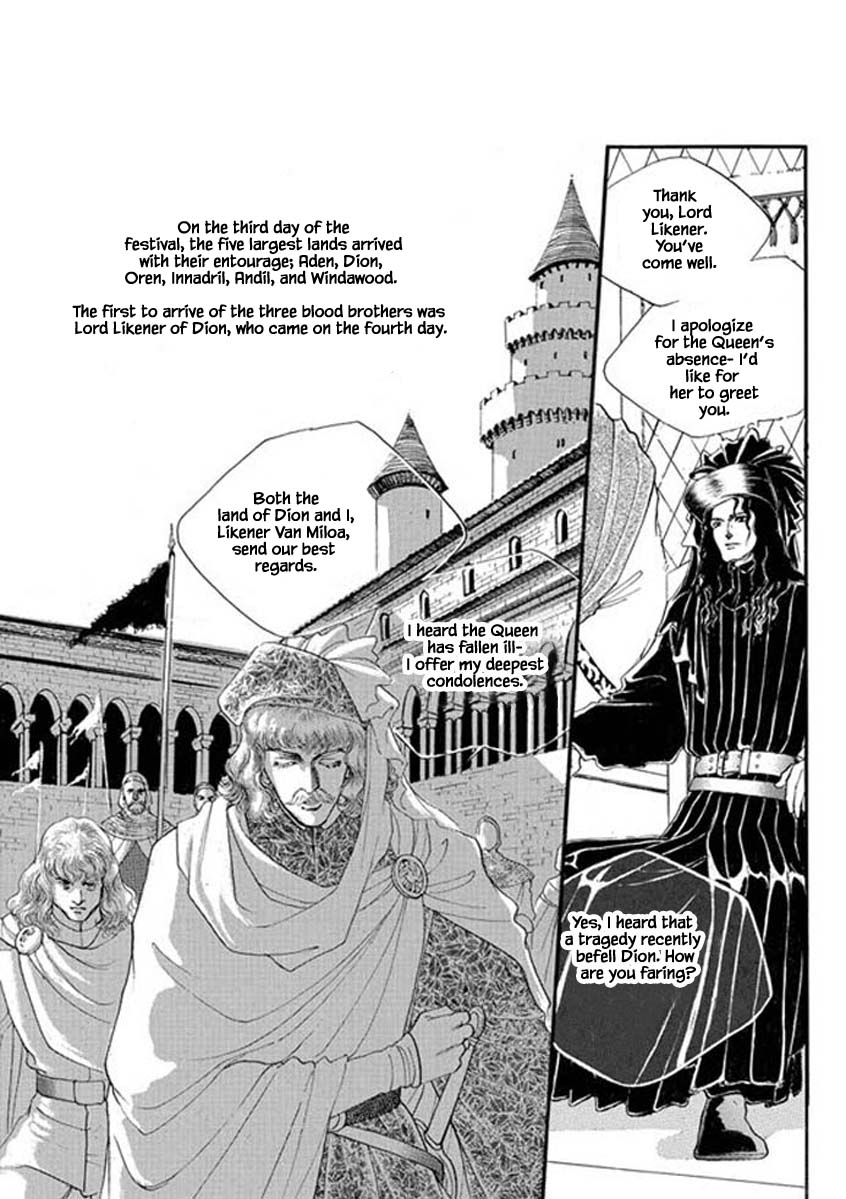 Lineage - Chapter 60