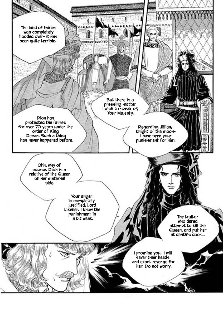 Lineage - Chapter 60