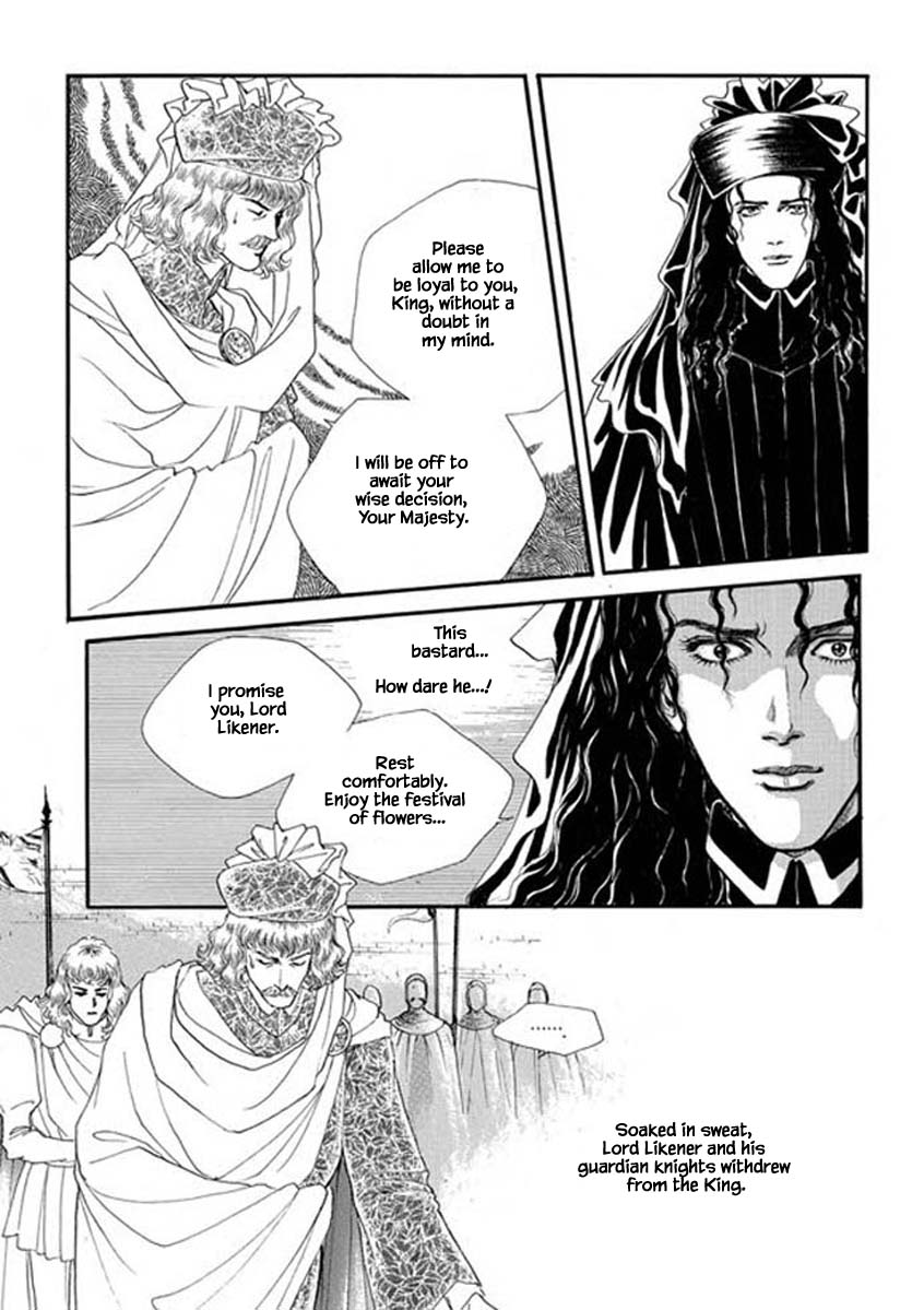 Lineage - Chapter 60