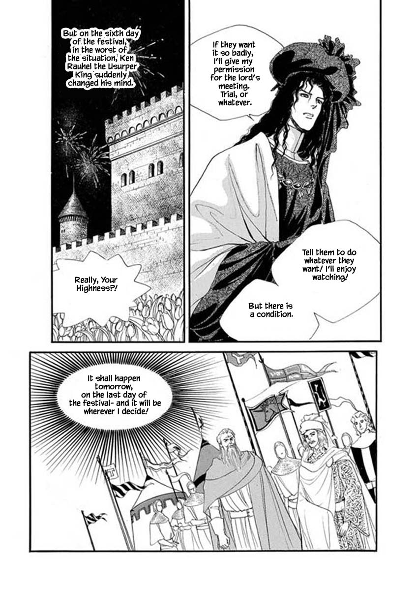 Lineage - Chapter 60