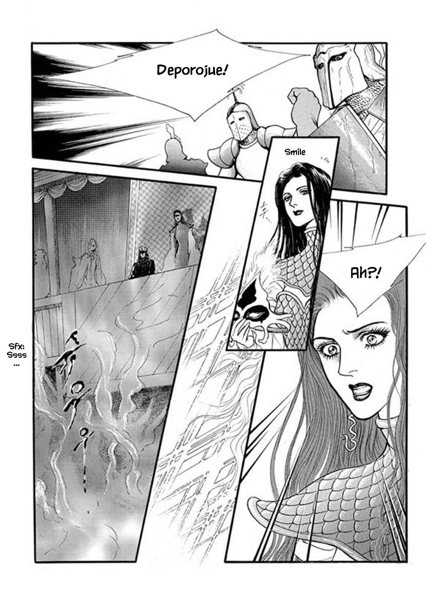 Lineage - Chapter 49