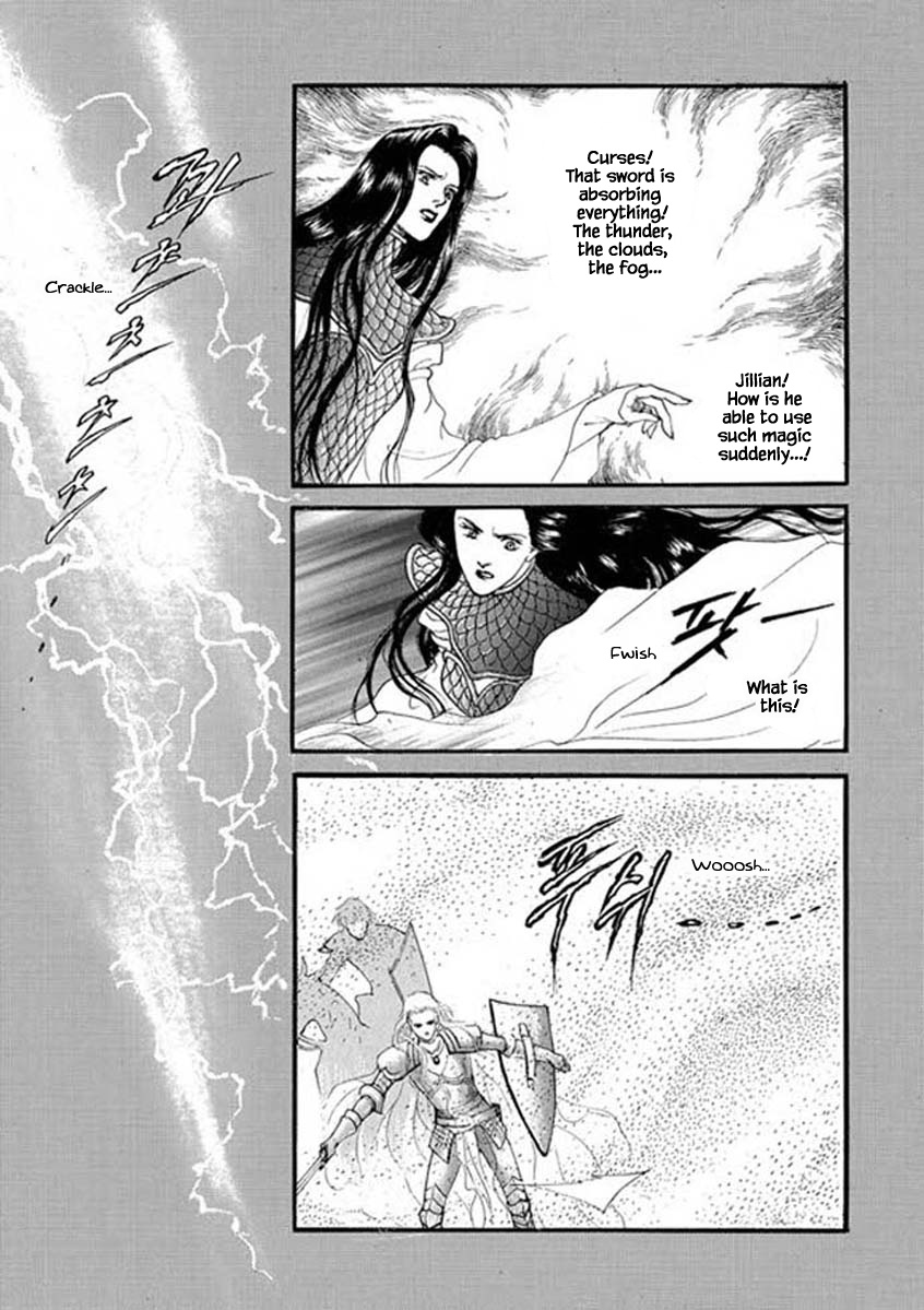 Lineage - Chapter 49