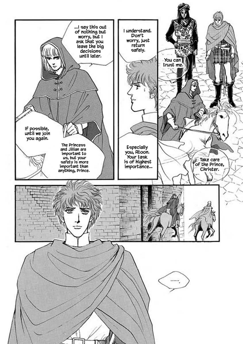 Lineage - Chapter 56