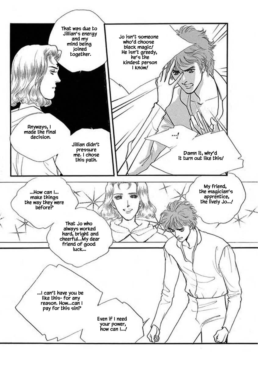 Lineage - Chapter 56