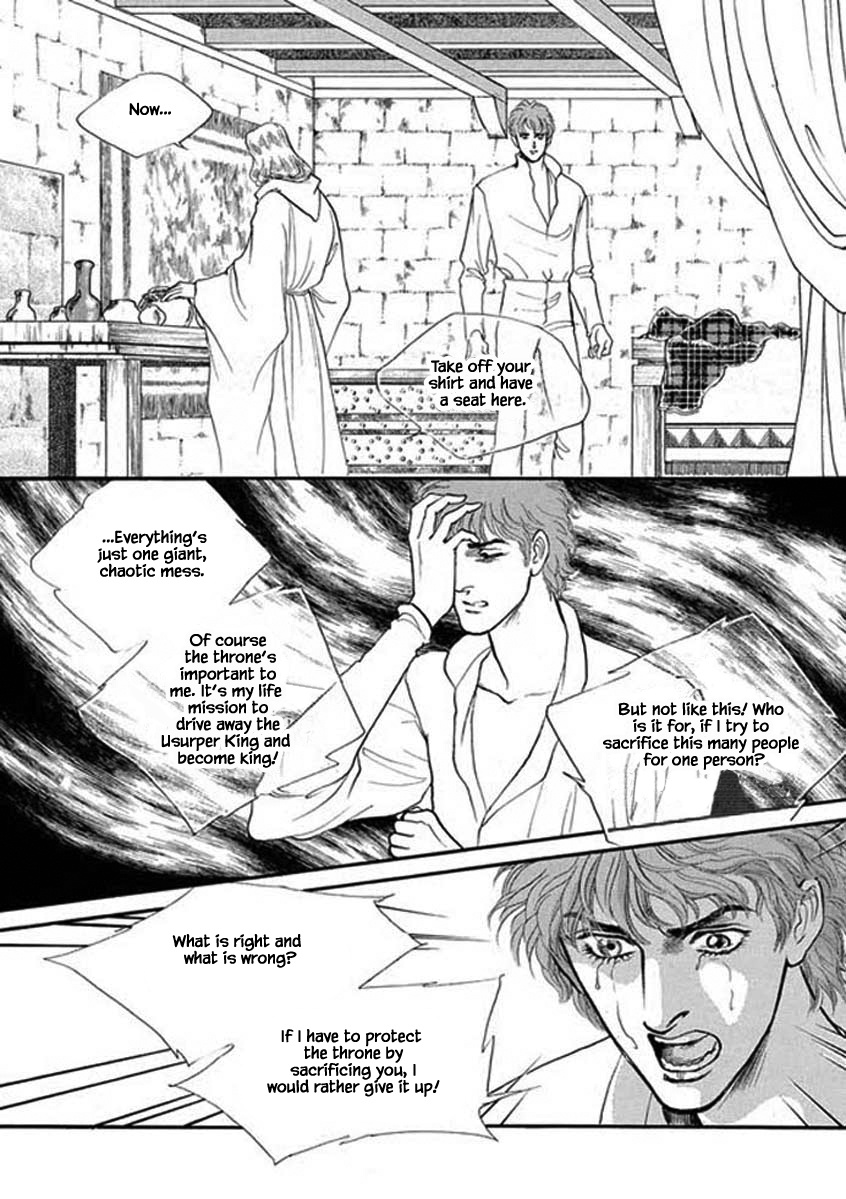 Lineage - Chapter 56