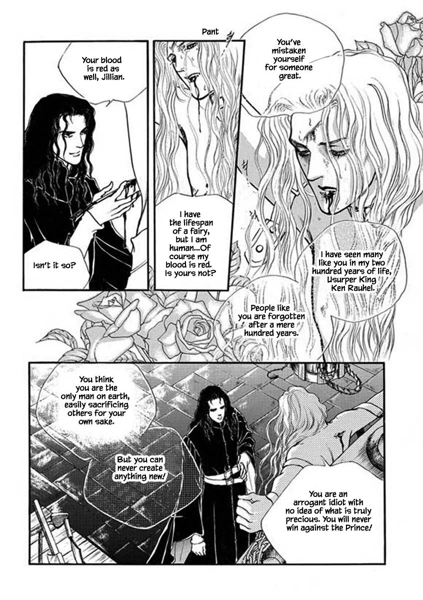 Lineage - Chapter 56