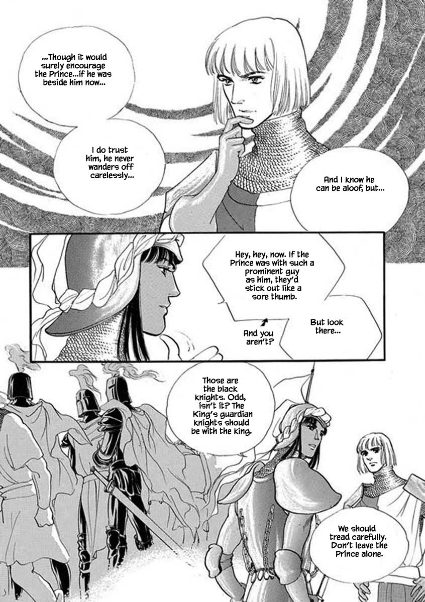 Lineage - Chapter 45