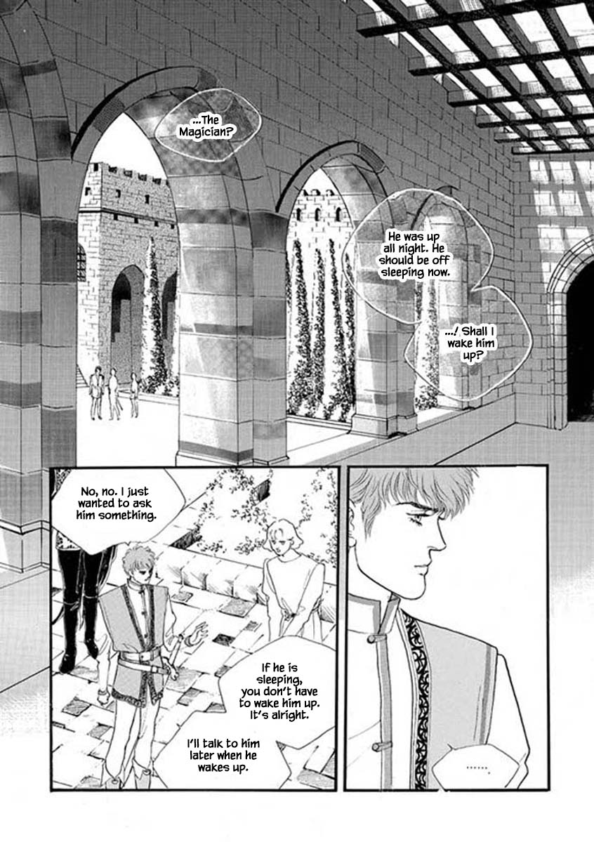 Lineage - Chapter 58