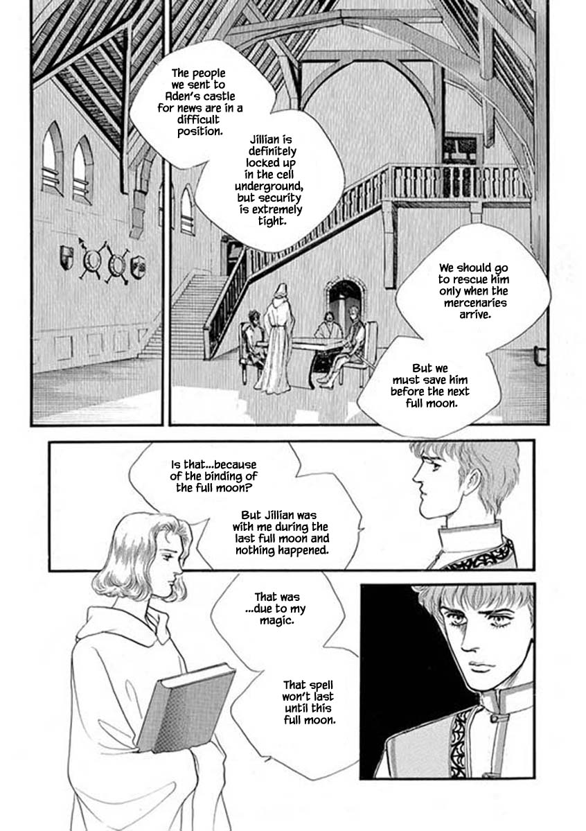 Lineage - Chapter 58