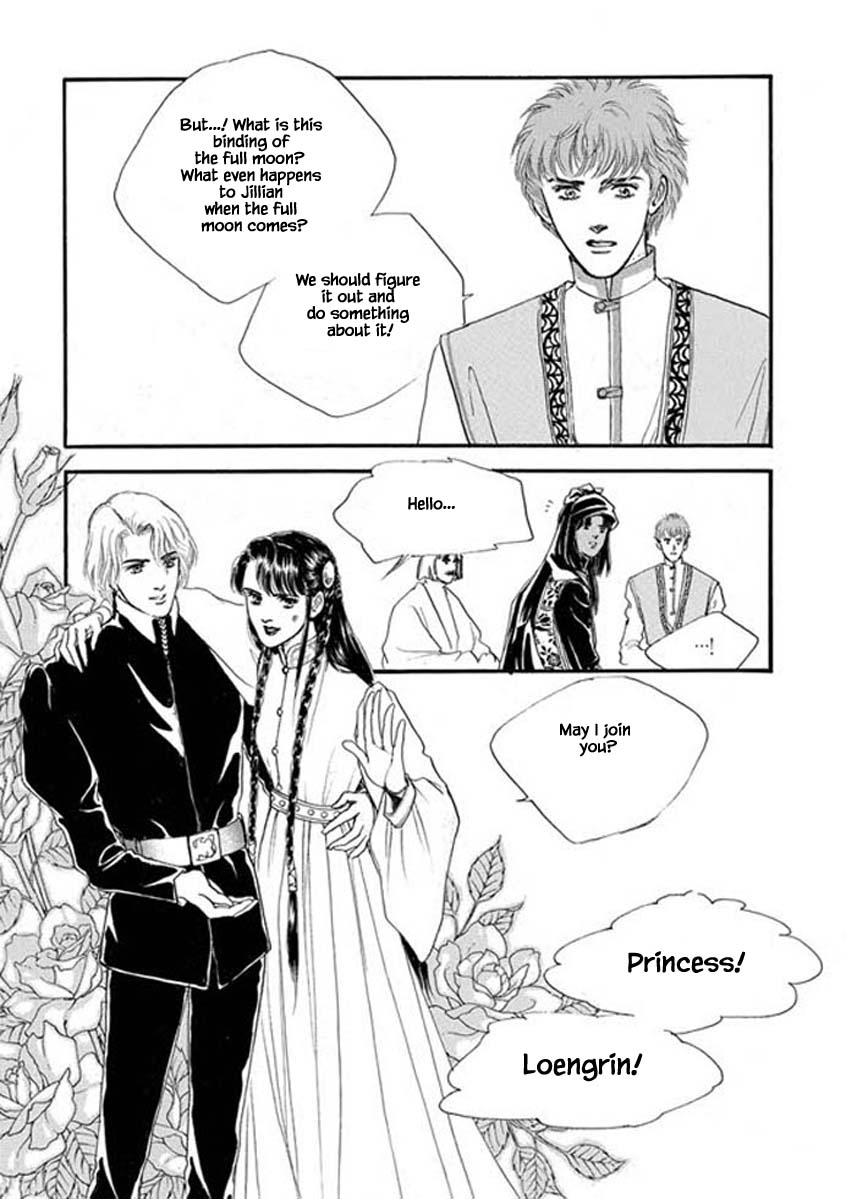 Lineage - Chapter 58